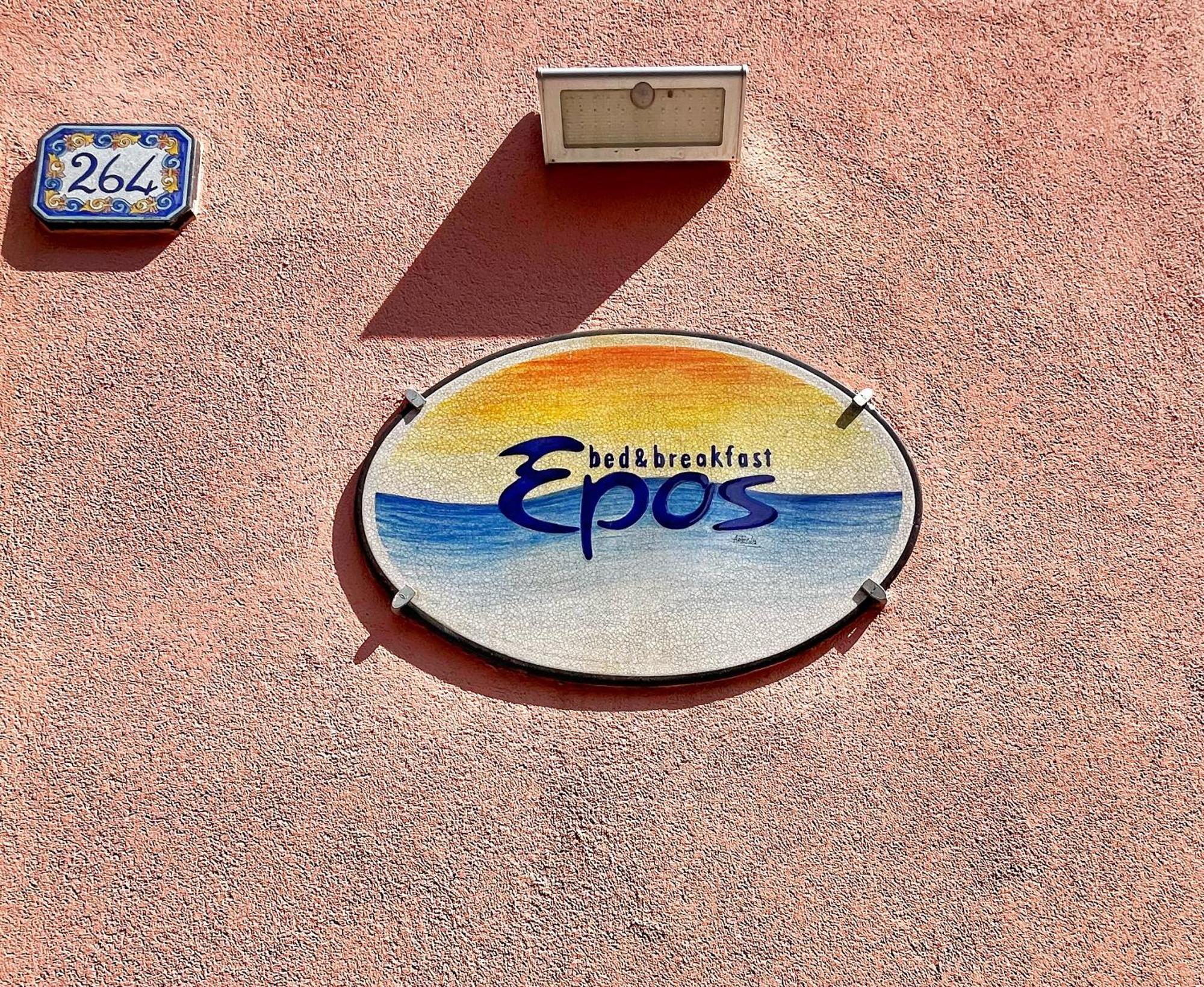 B&B Epos Acitrezza Aci Trezza Exterior foto